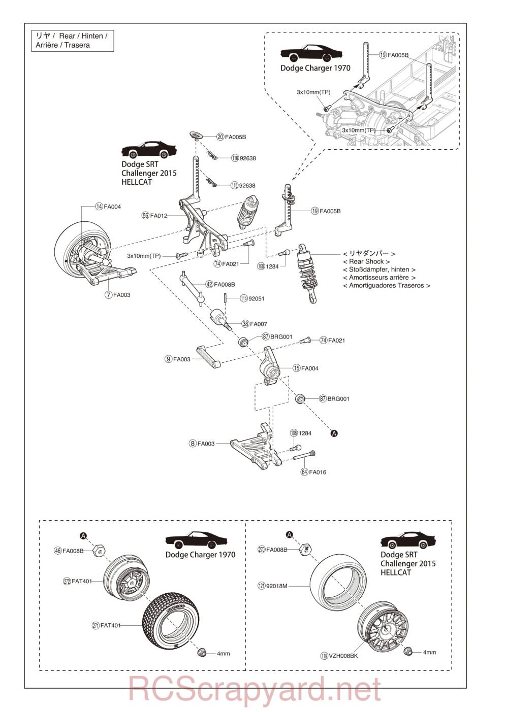 Kyosho EP Fazer VEi - Exploded View - Page 5